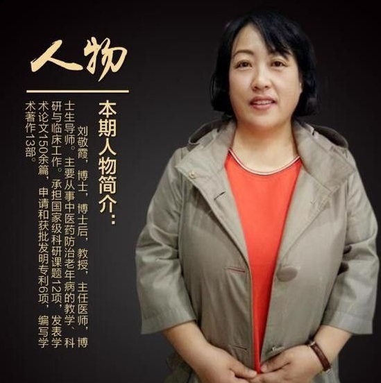 ����ϼ����ҽʦ